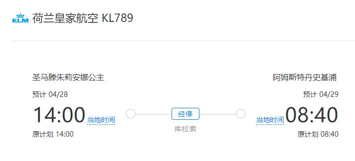 滞留国外回不去怎么办,滞留海外不能回国怎么办