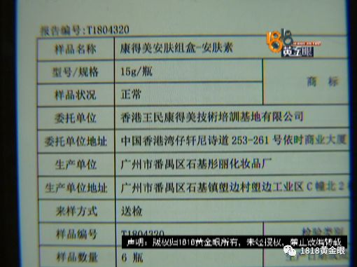 扎针放血真是痛,皮下淤血肿了扎针放血