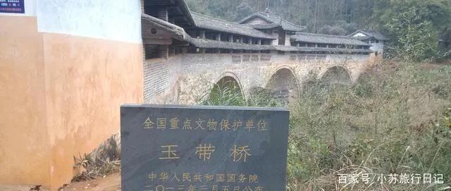 赣南新闻信丰玉带桥图片,赣南信丰玉带桥脐橙