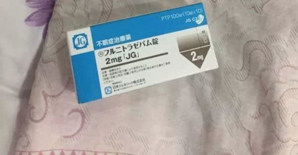 做代购被刑拘了怎么办,现在做代购违法吗