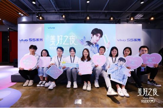 vivo官方线下体验店,vivo体验店真正的内外出众