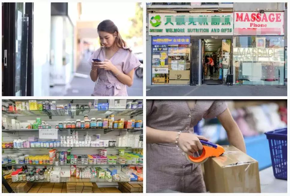 澳大利亚代购,澳大利亚代购客源