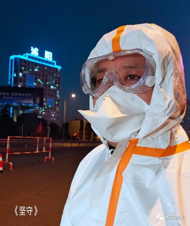 江苏沭阳县疫情防控措施,江苏宿迁沭阳疫情最新管控情况