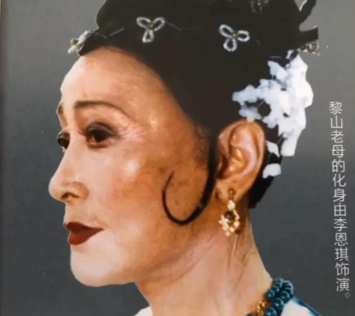 错坠盘丝洞简介,错坠盘丝洞蜘蛛精