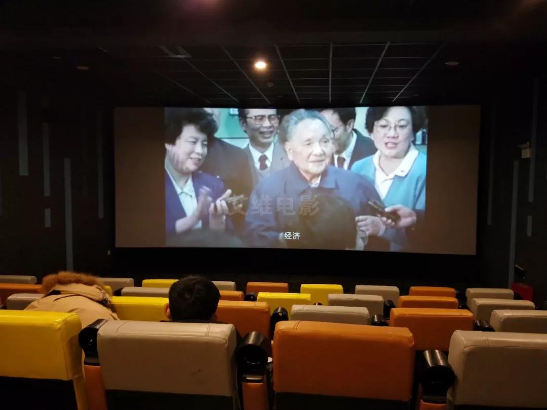 真实的3d电影大片,看3d电影的观众其实是什么样子的