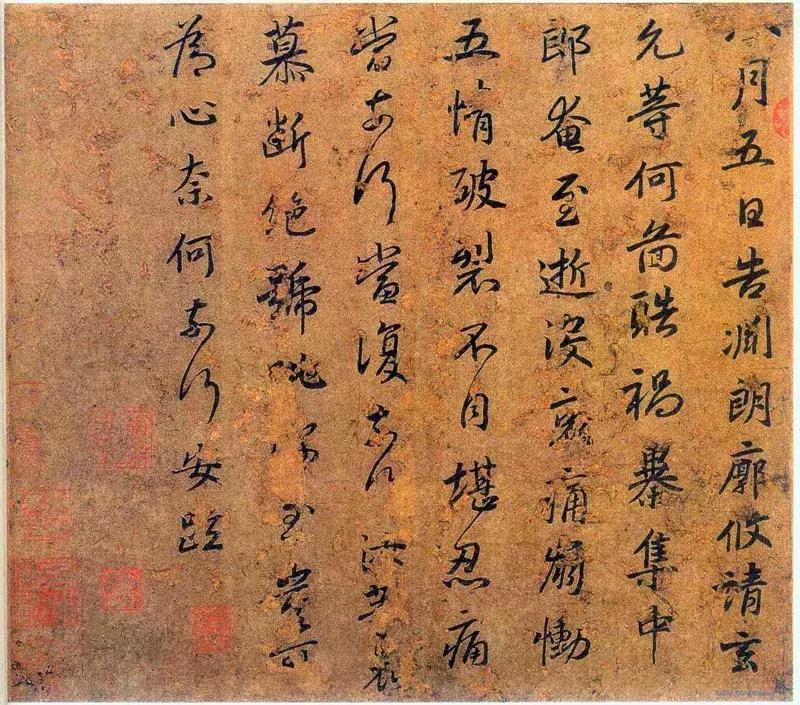 谢安一个中国最完美的书法家,谢安堪称中国最完美的书法家