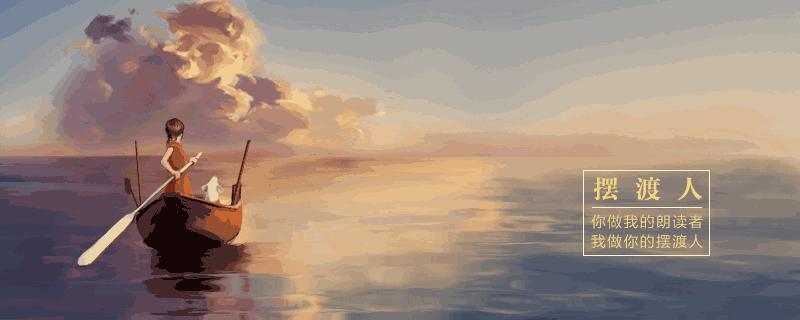 人为什么活着人活着的意义是什么,生命的真谛人活着到底为了什么