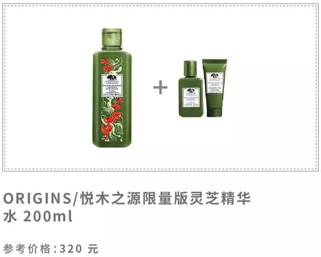 双十一值得入手的牌子,双十一推荐必买