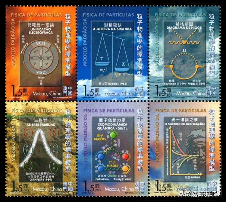 澳门邮票册,澳门邮票2020发行计划