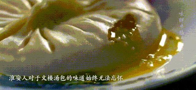 淮安美食没那么惊艳但是足够独特,江苏淮安真的是美食之都吗