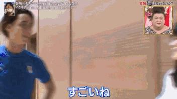 日本美女被夸变帅,被意大利帅哥连夸50天