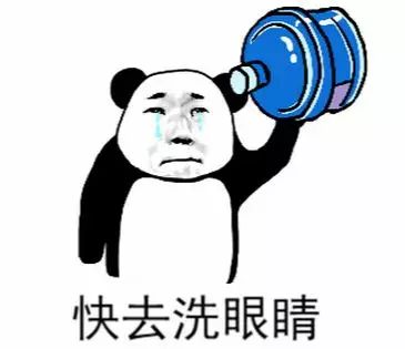 眼睛进了脏东西，应该怎么办？