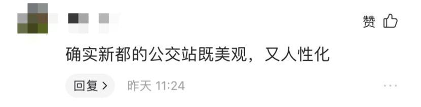 成都二圈层公交车对比,成都二圈层双流和龙泉谁更强