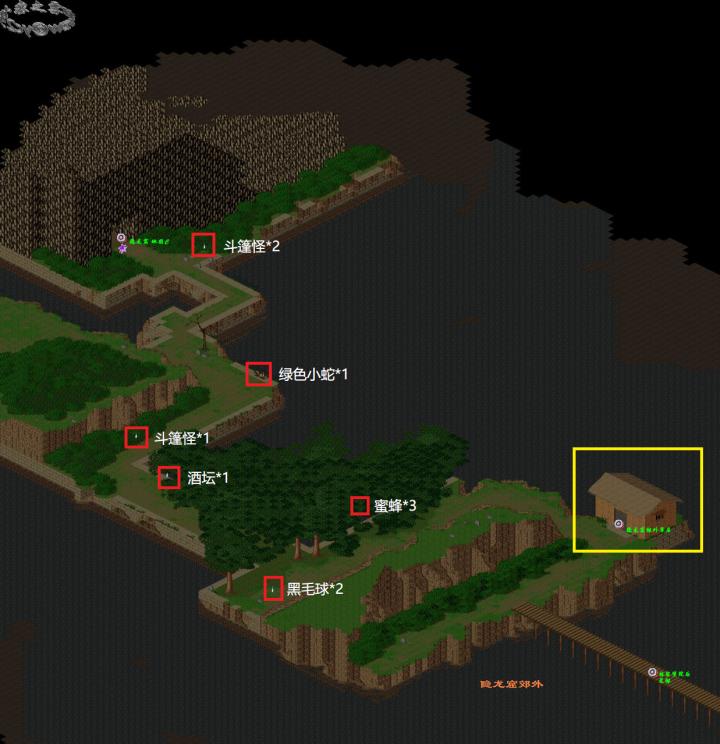 仙剑98柔情版隐龙窟隐蛊在哪,仙剑奇侠传一出了隐龙窟怎么走