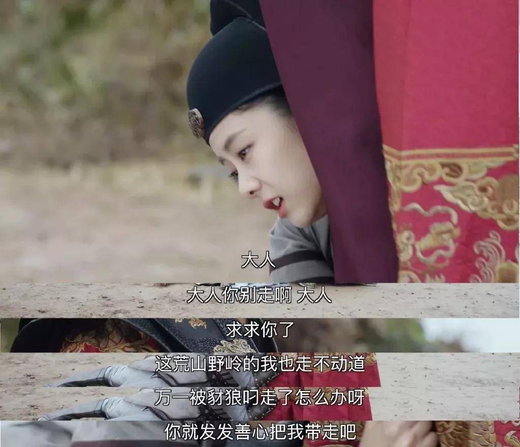 《锦衣之下》:最虐的不是爱别离,而是没办法走出创伤,放过自己