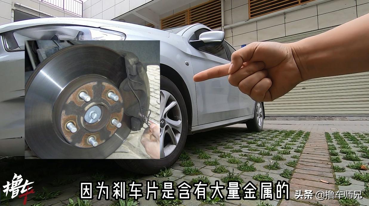 你的车生锈了吗,汽车锈渍怎么去除