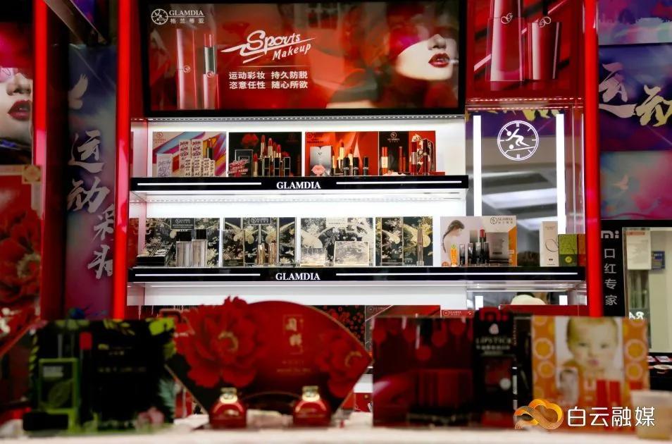 白云看起来很低说明什么,白云看清了自己