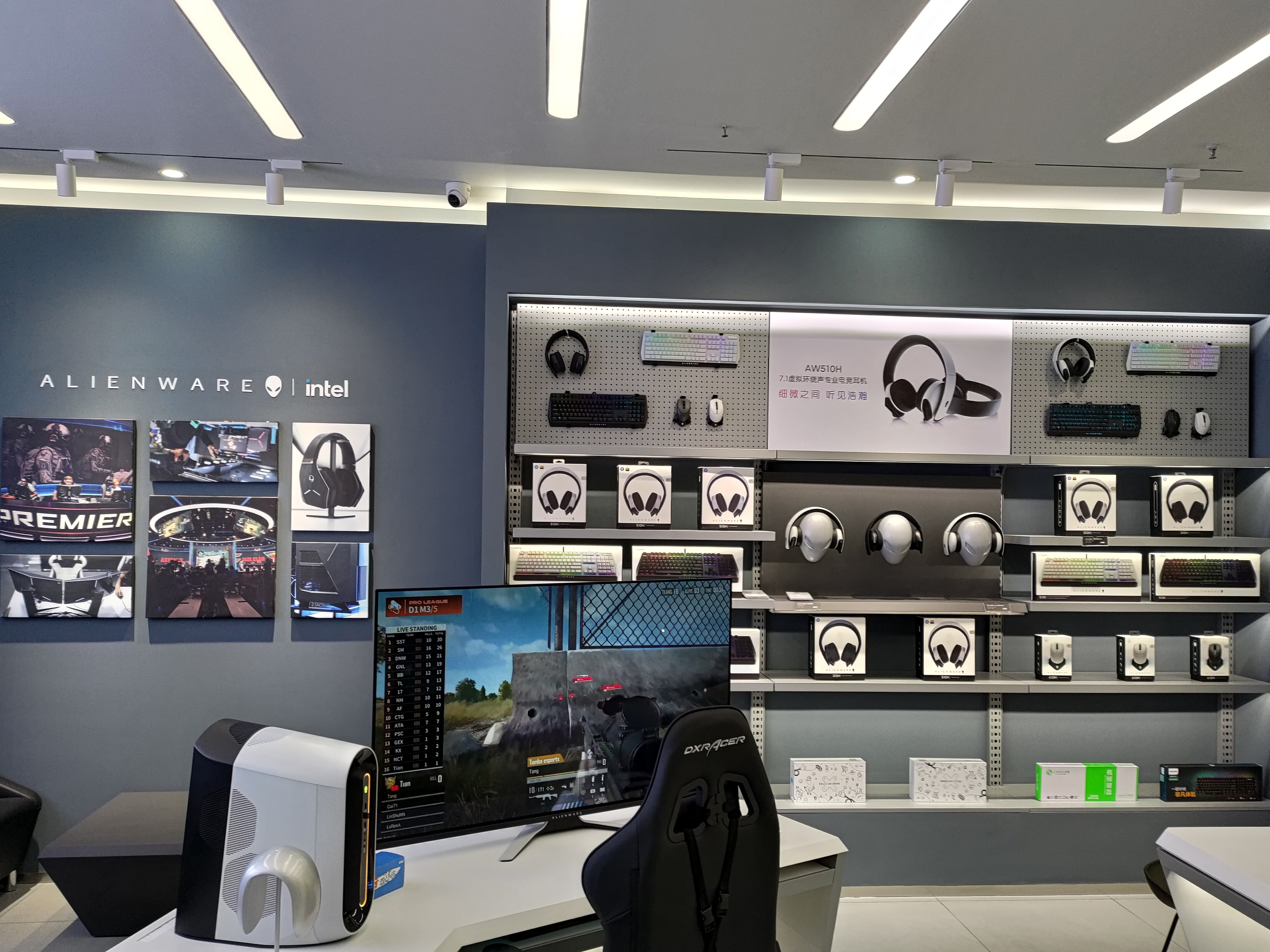 外星人电脑戴尔旗舰店有卖吗,外星人笔记本电脑线下销售