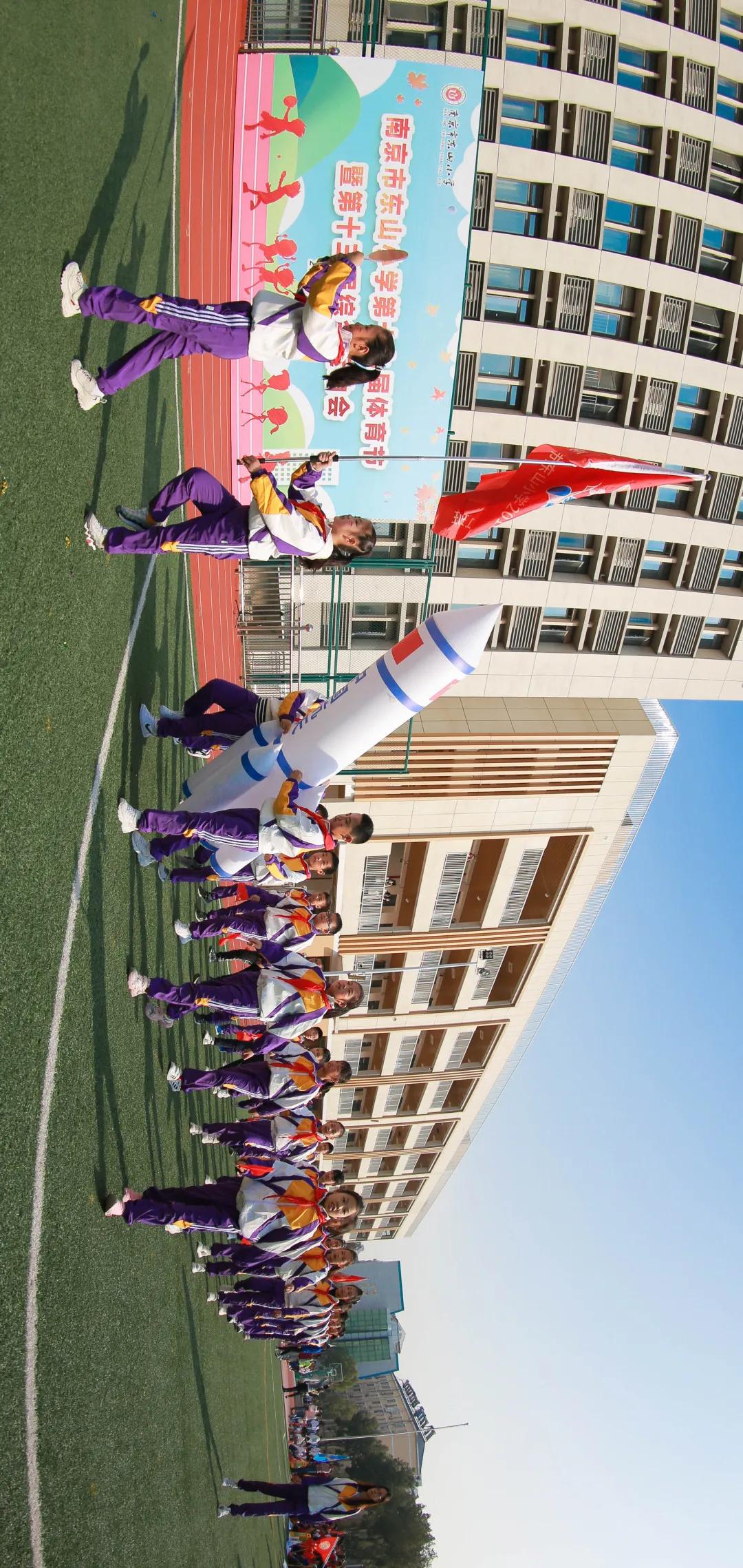 击剑校园比赛,学校击剑运动会