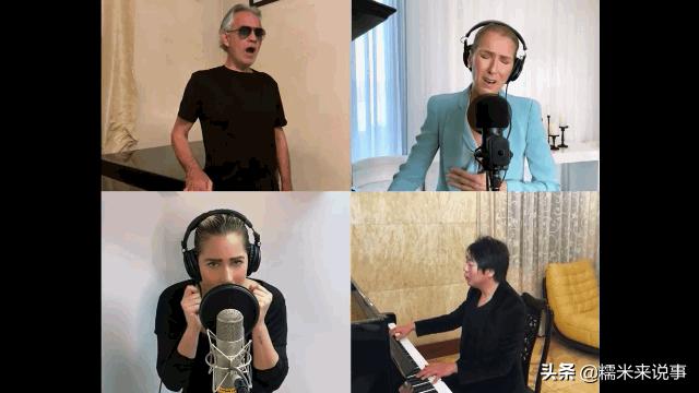 最伟大公益演唱会,最伟大慈善演唱会