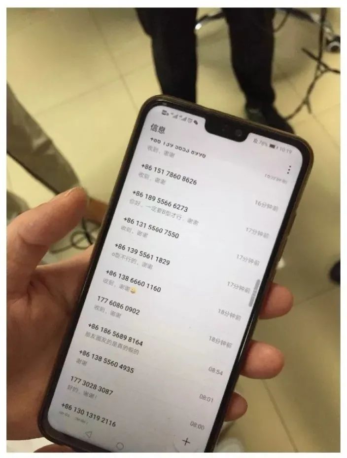 故事里背后的故事,故事背后故事