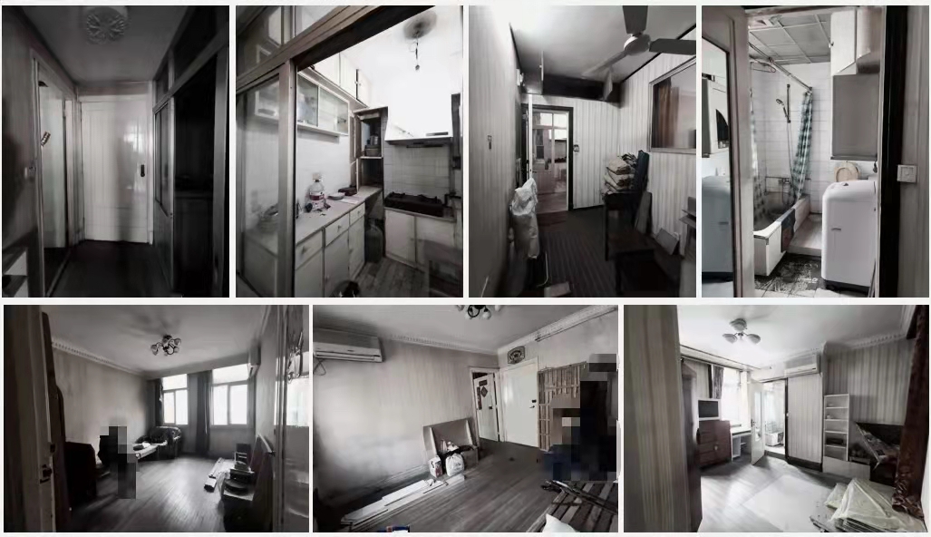 绀鸿,绀鸿瑁呴グ璁捐宸ョ▼鏈夐檺鍏徃