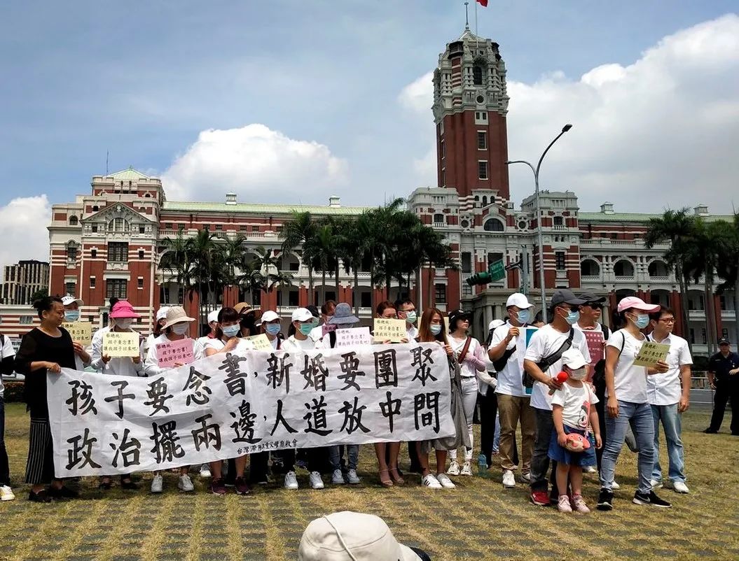 《台湾新闻脸》:“小明”要回家