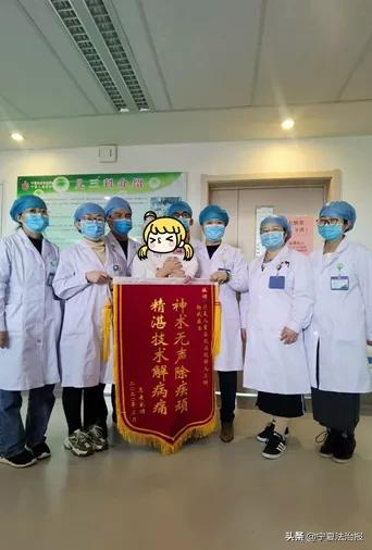 “治不好不怪你们！”宁夏儿童医院呼吸机转运救治重症患儿，成功！