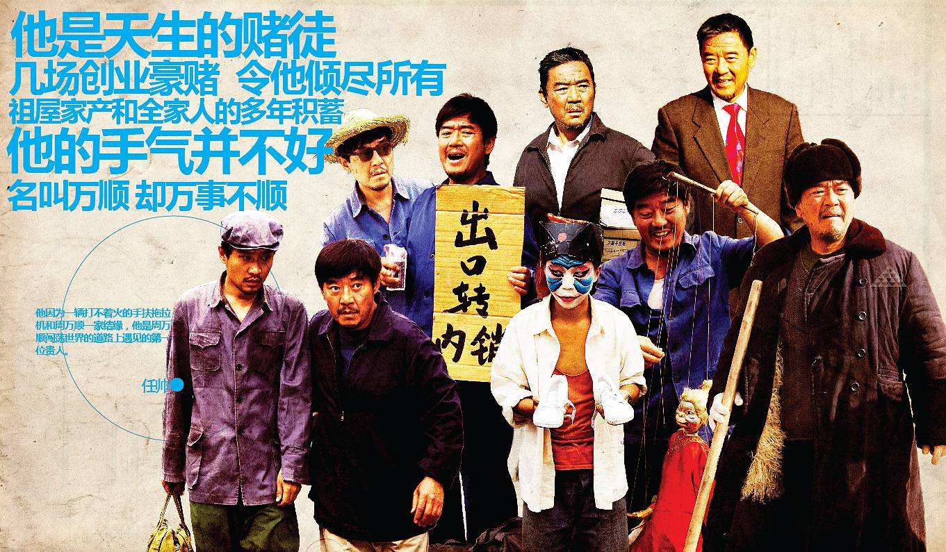 好剧父母爱情大江大河鸡毛飞上天,家庭爱情悲情催泪电视剧大江大河