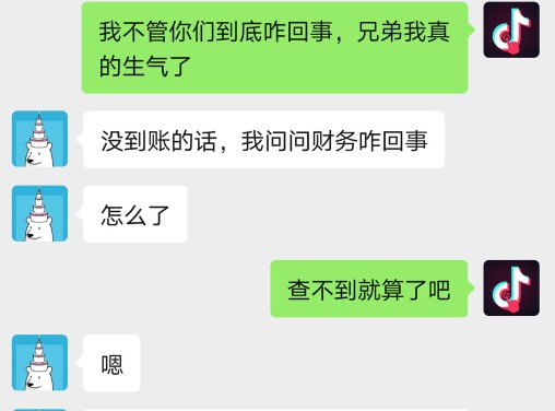 大方租车个人出租靠谱嘛,汽车租赁如何个人租车