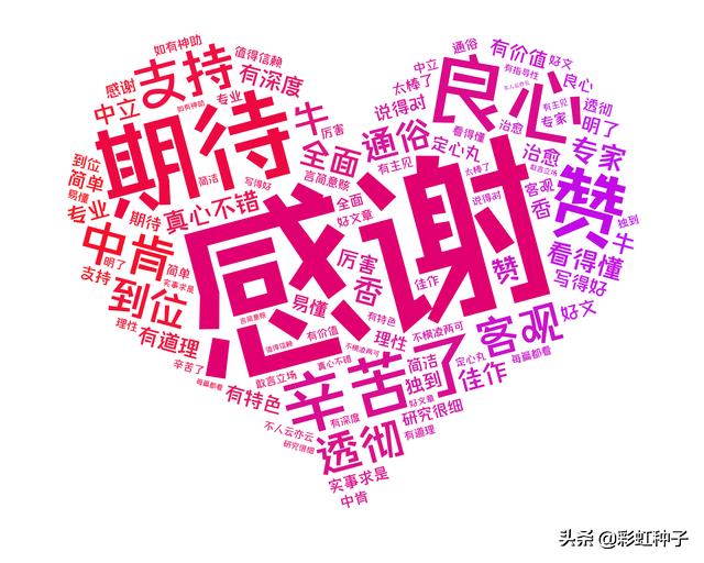 基金国联安,最新国联安基金消息