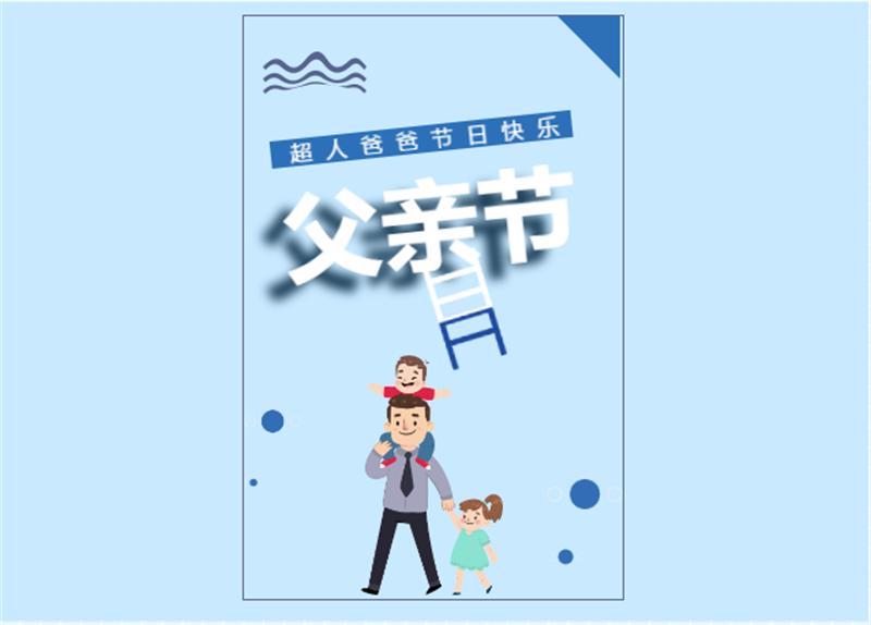鏂瑰悜闄剁摲鏃椾笅骞哥鍏冪礌,鏂瑰悜鐡风爾鏃椾笅骞哥鍏冪礌