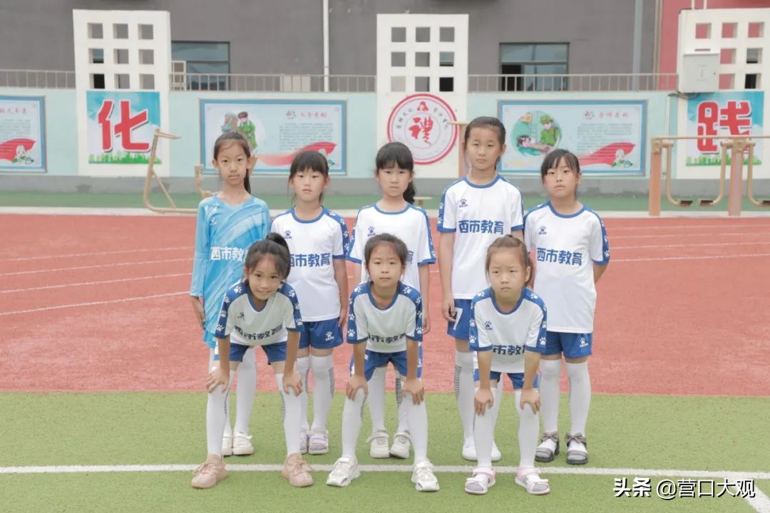 江苏省中小学校园足球联赛,城西小学足球比赛