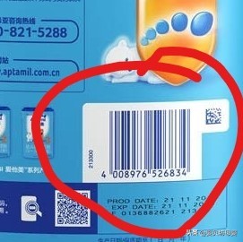 奶粉罐不打开可以区分正品吗,宝宝喝完的奶粉罐怎么处理