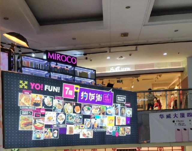 北京西单华威大厦在哪,北京西城区华威大厦八层