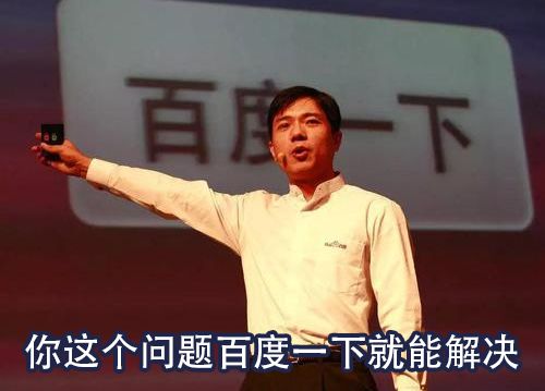 我和朋友聊清酒,网友和我撕茅台?