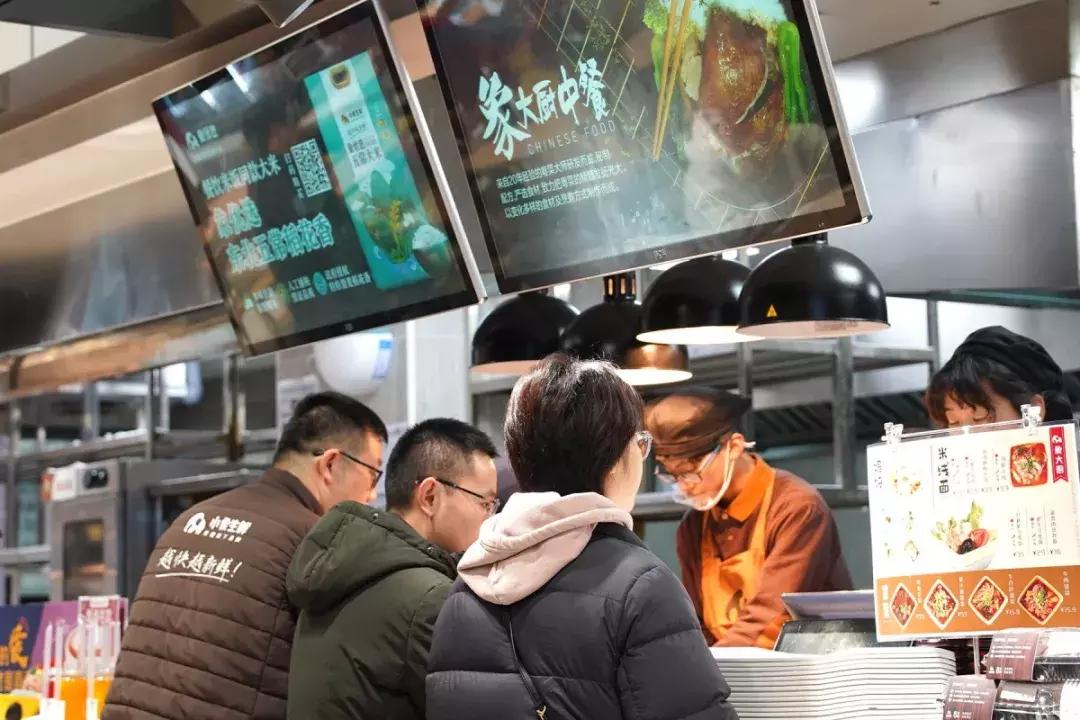 盒马鲜生会来宝业东城广场吗,盒马鲜生之旅