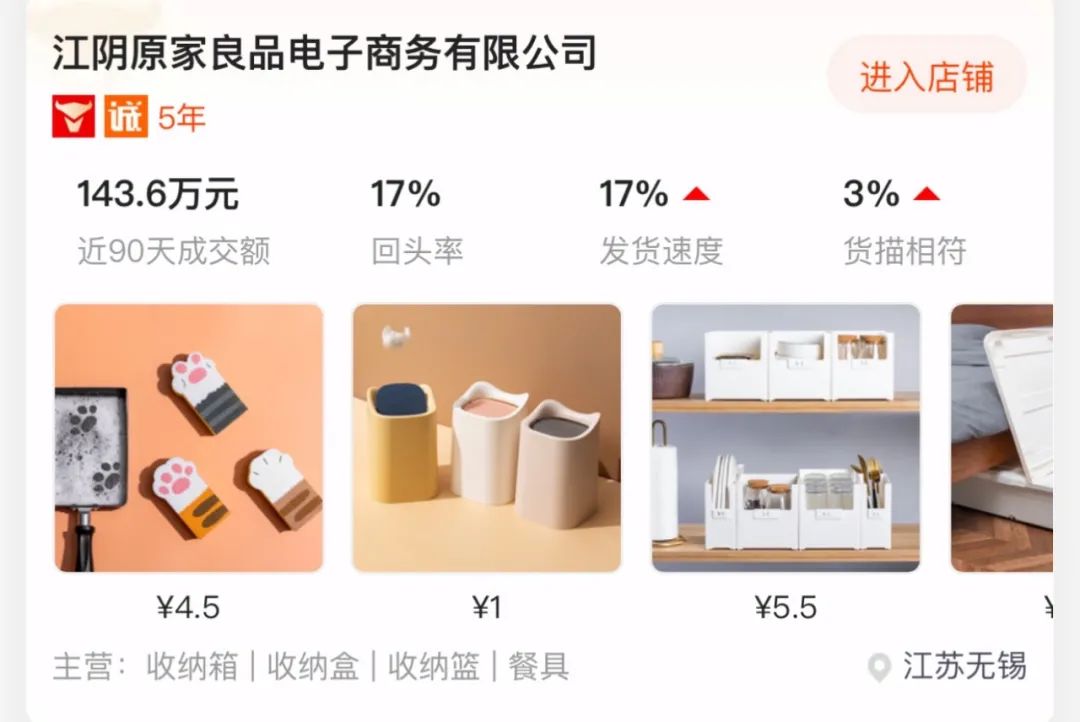 卧室抽屉分格收纳,厨房抽屉收纳整理神器