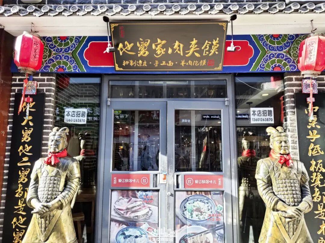 北京西单必去的美食攻略,去北京西单必吃的美食