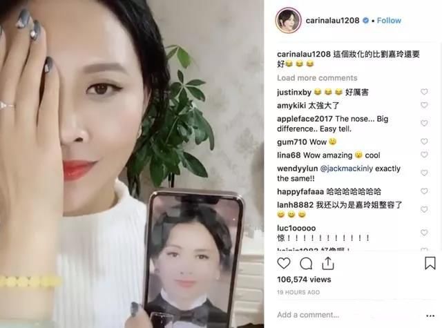 刘嘉玲最年轻的样子,刘嘉玲易容术真实身份