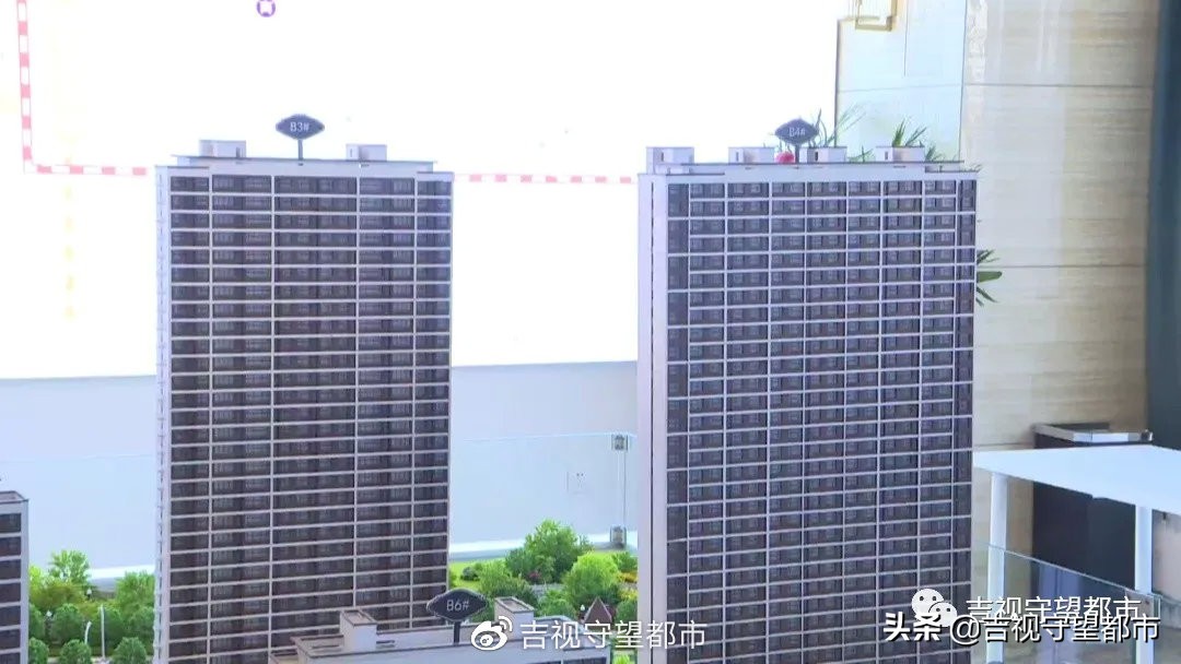 兰溪学府的房子能买吗,兰溪学府购房套路