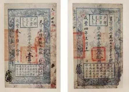 百科知识大全图画,百科知识人民币