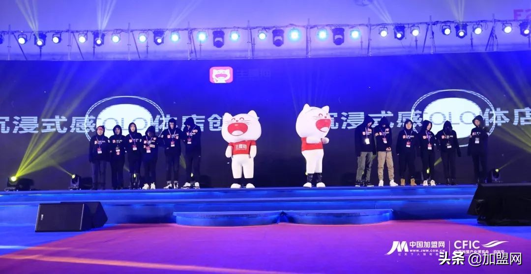 2019中国加盟产业博览会,第16届中国加盟产业博览会