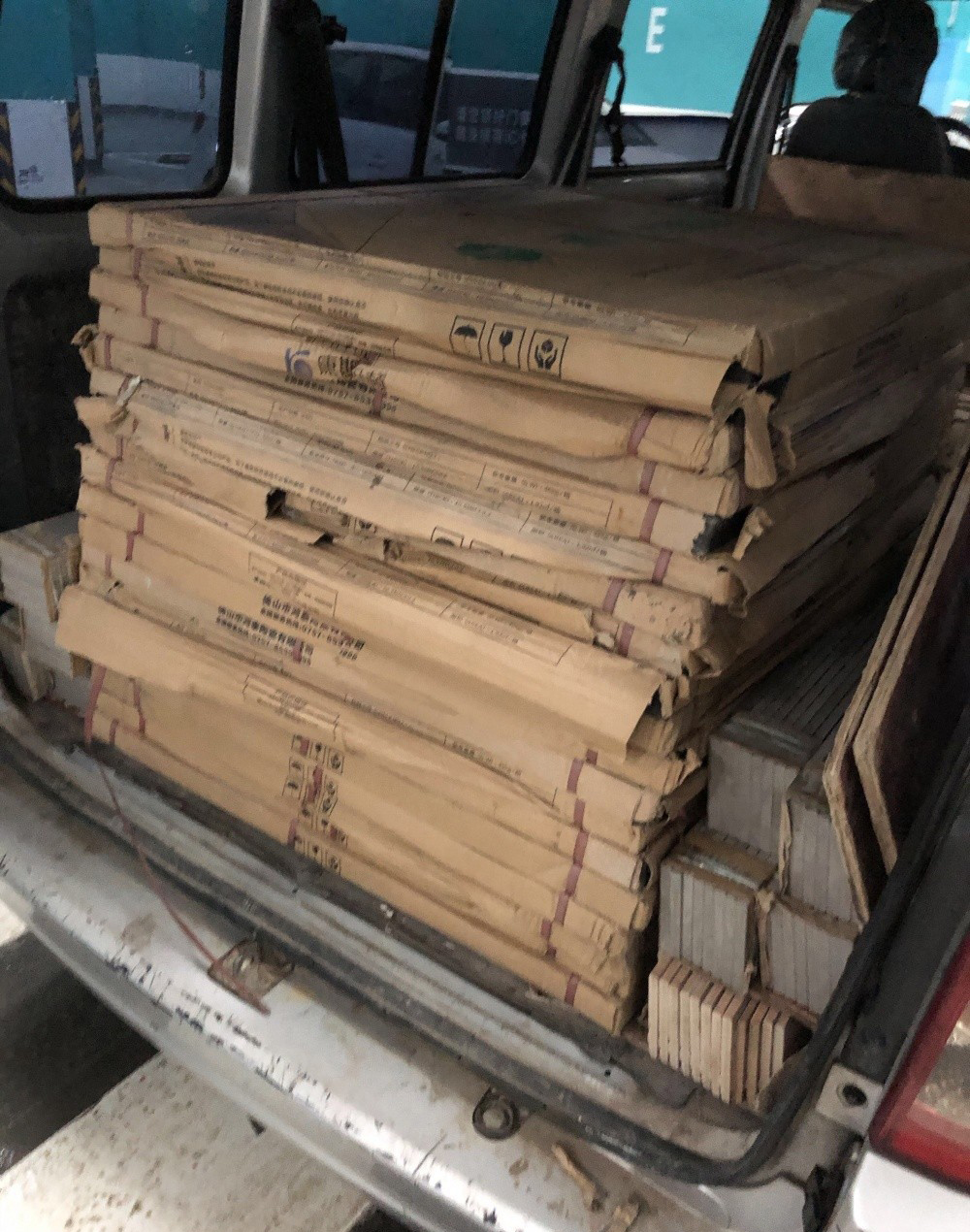 金地三千府别墅装修庭院实景,金地三千府装修设计案例效果图