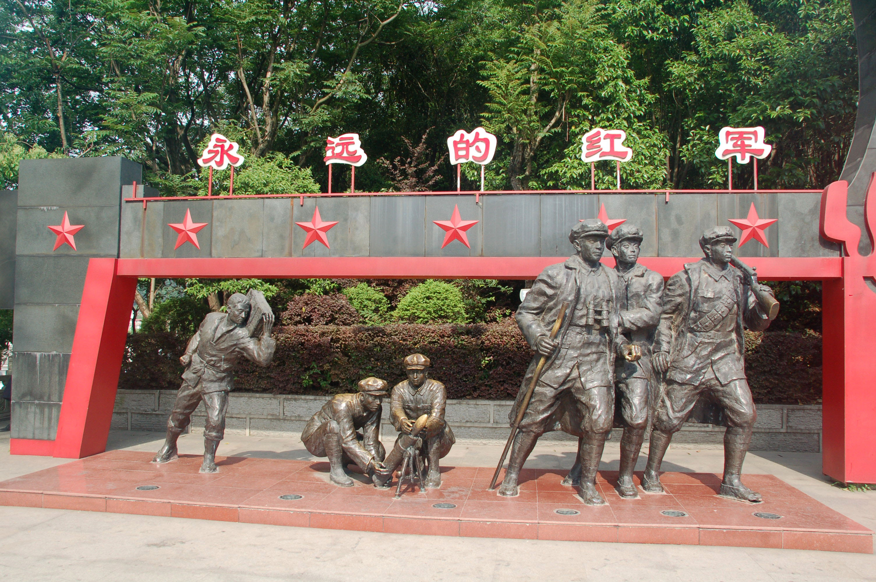 鄂豫皖革命纪念馆信阳还是新县,信阳鄂豫皖革命纪念馆讲解