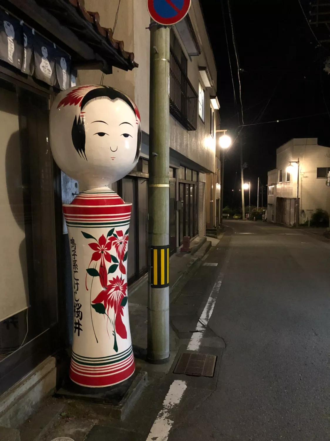 第三十七回,第三十七回主要内容