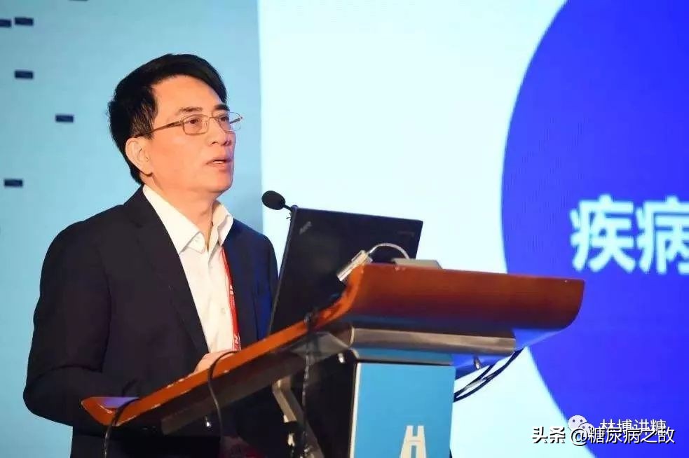 解读2型糖尿病的高血糖治疗路径