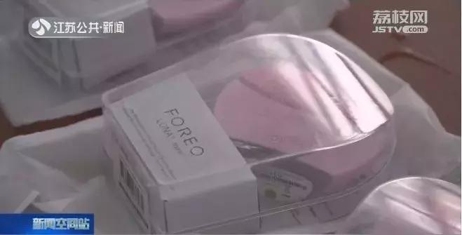 网上售价上千元，成本几块钱…你可能正在用！