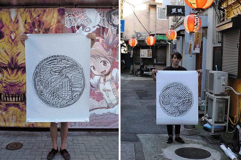 「玩潮流」美丽，盖不住——教你如何把井盖带回家