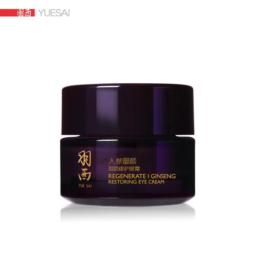 眼霜怎么用才是正确的方法,用眼霜的正确方法和步骤